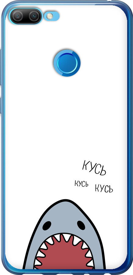 Акула