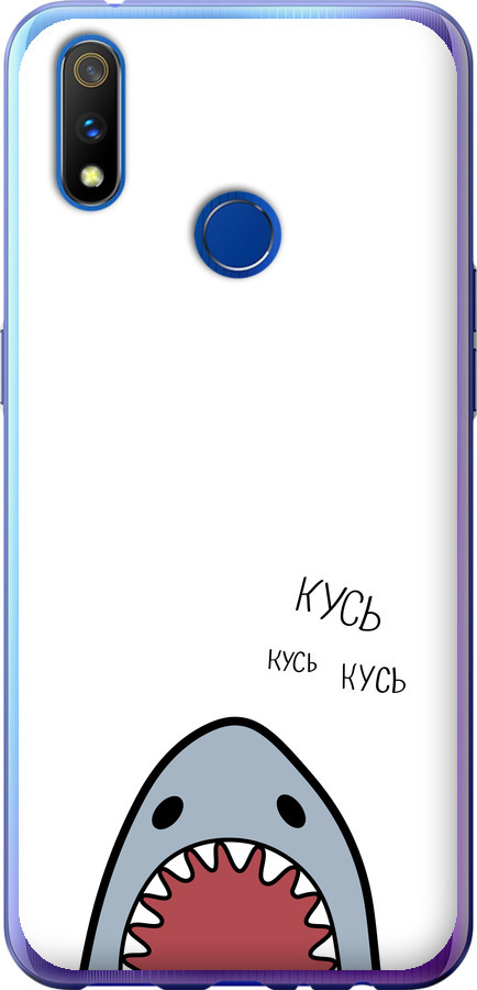 Акула