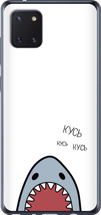 Акула