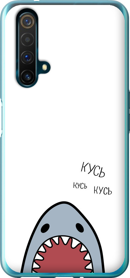 Акула