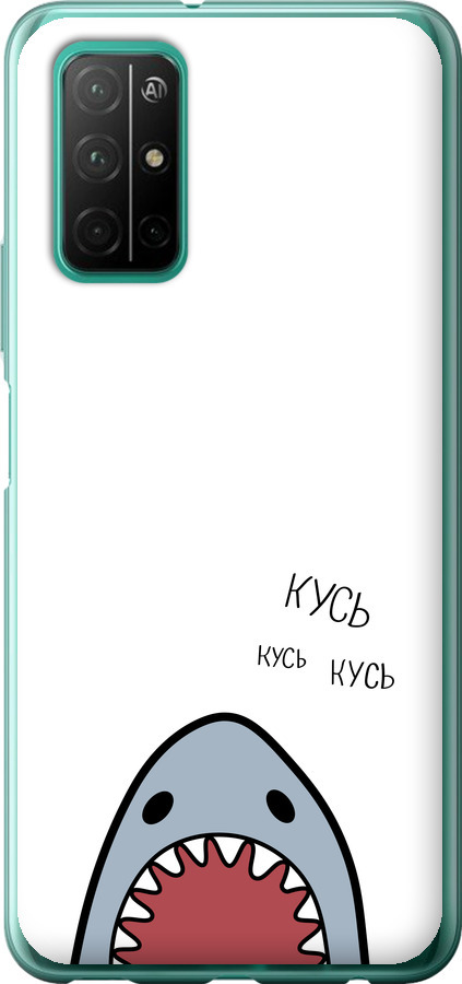 Акула