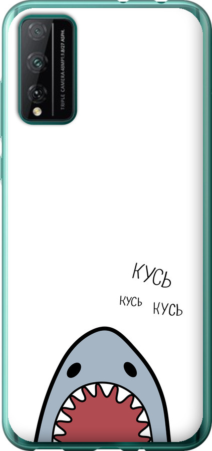 Акула