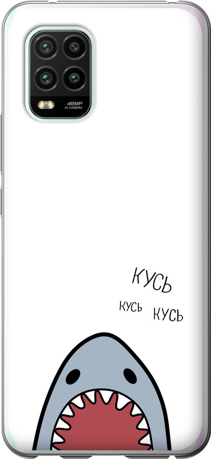 Акула