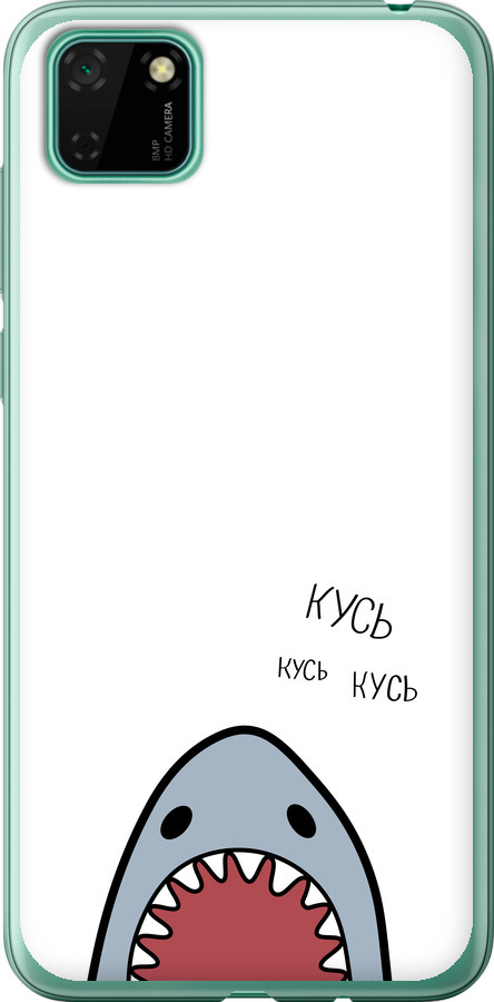 Акула