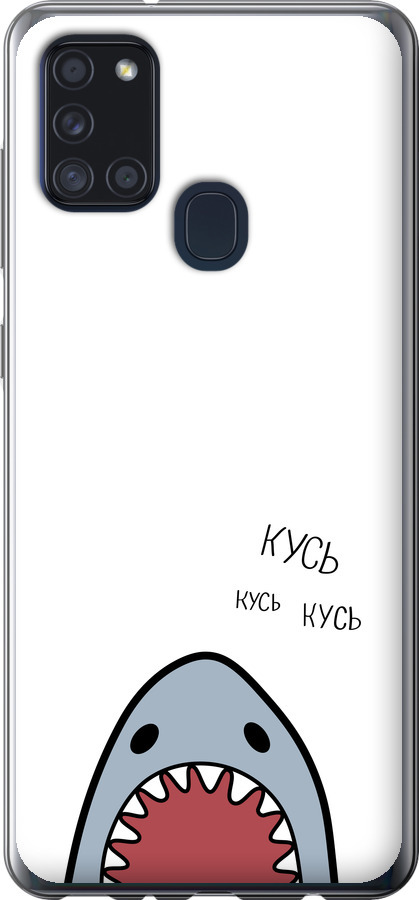 Акула