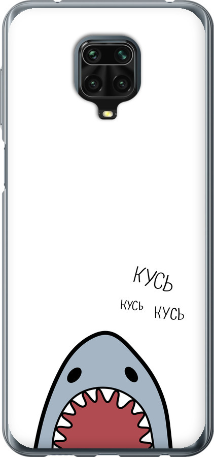 Акула