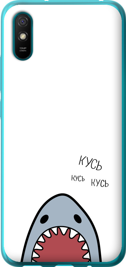 Акула