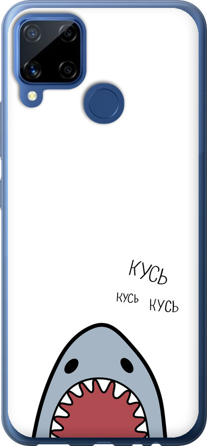 Акула
