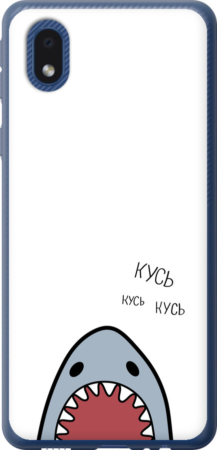 Акула
