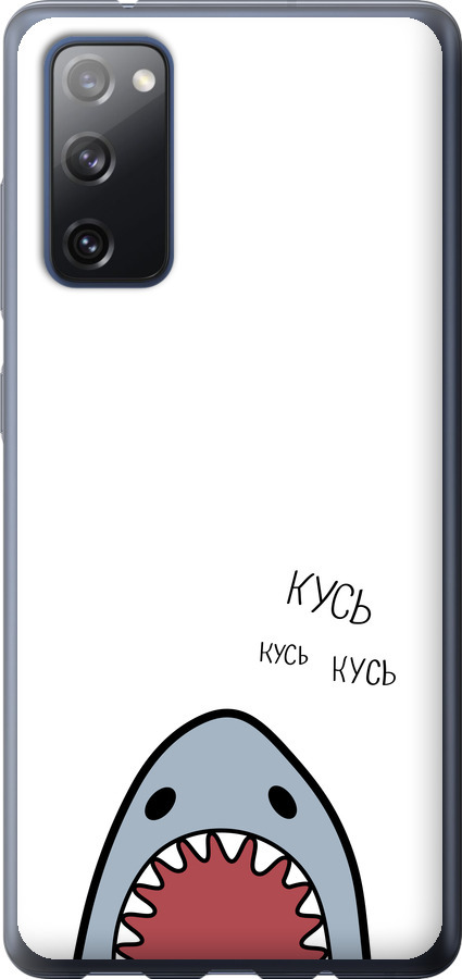 Акула