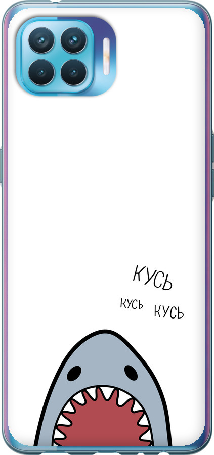 Акула