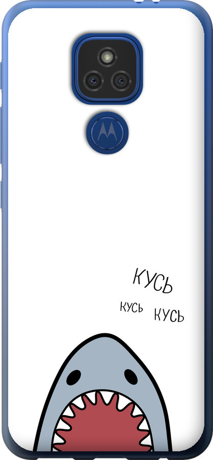 Акула