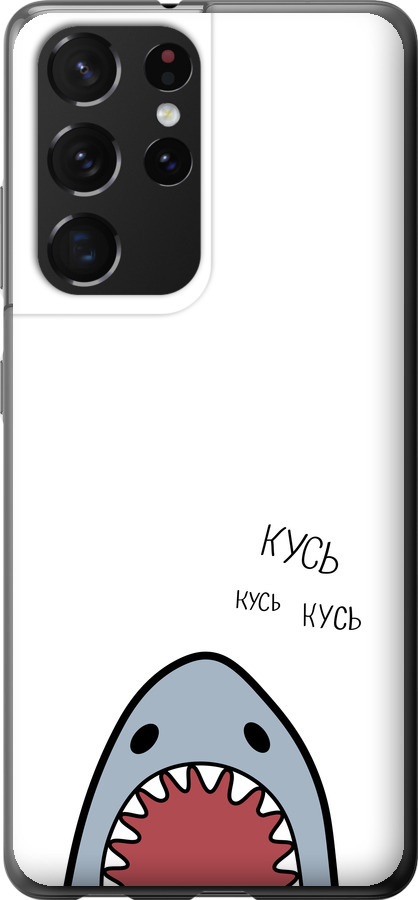 Акула