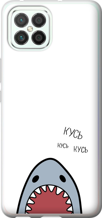 Акула
