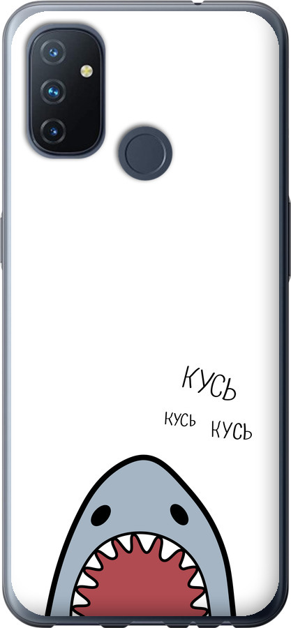 Акула