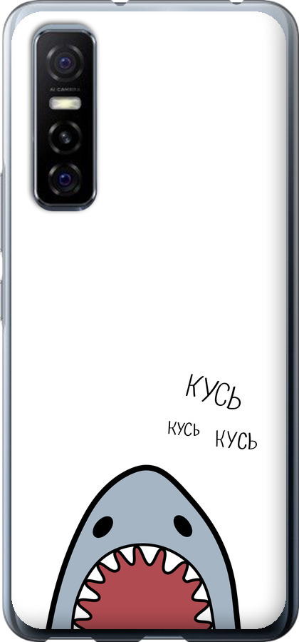 Акула