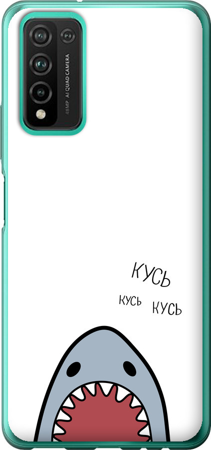 Акула