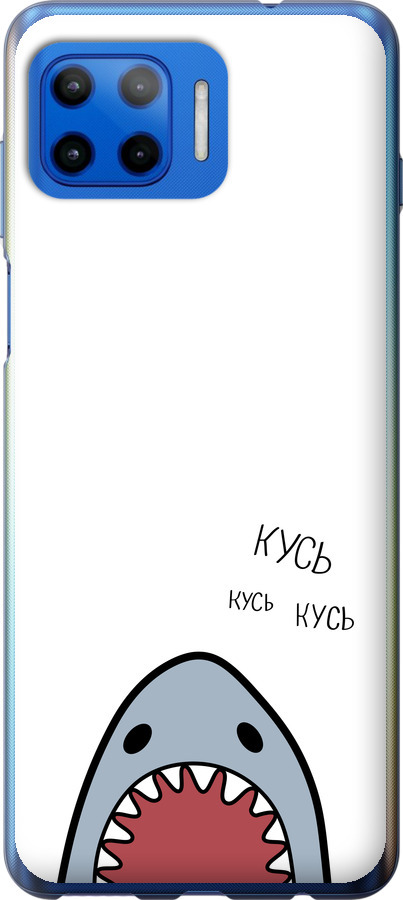 Акула