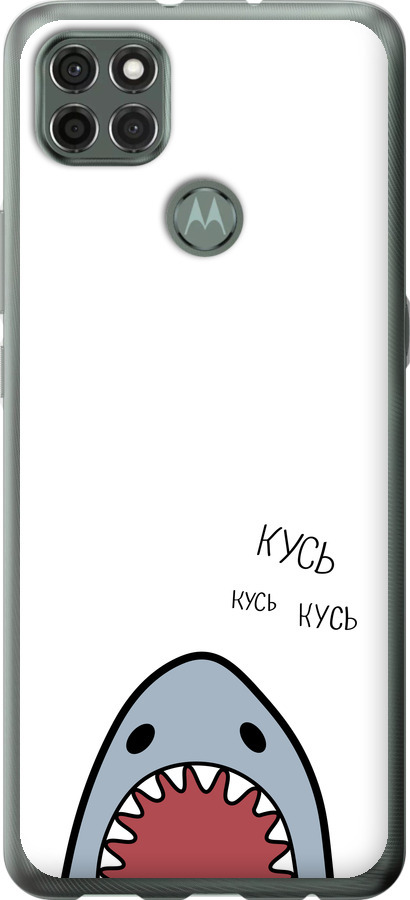 Акула