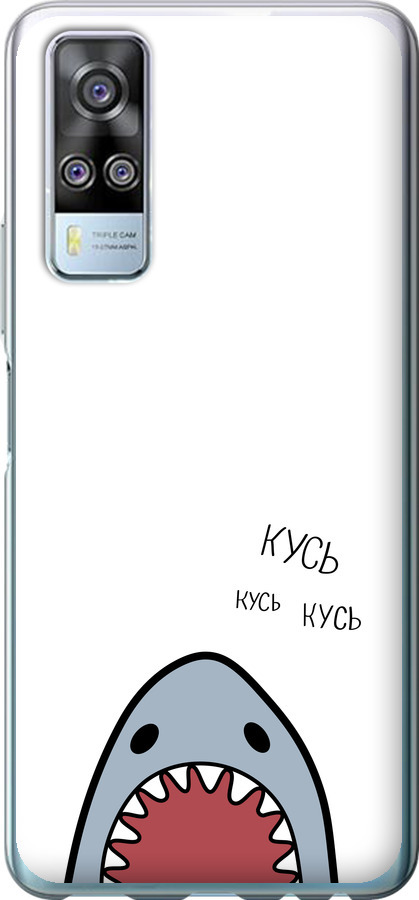 Акула