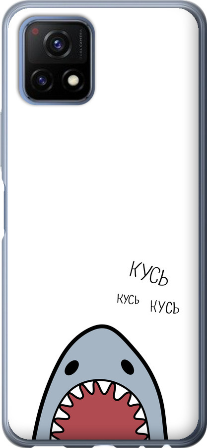 Акула