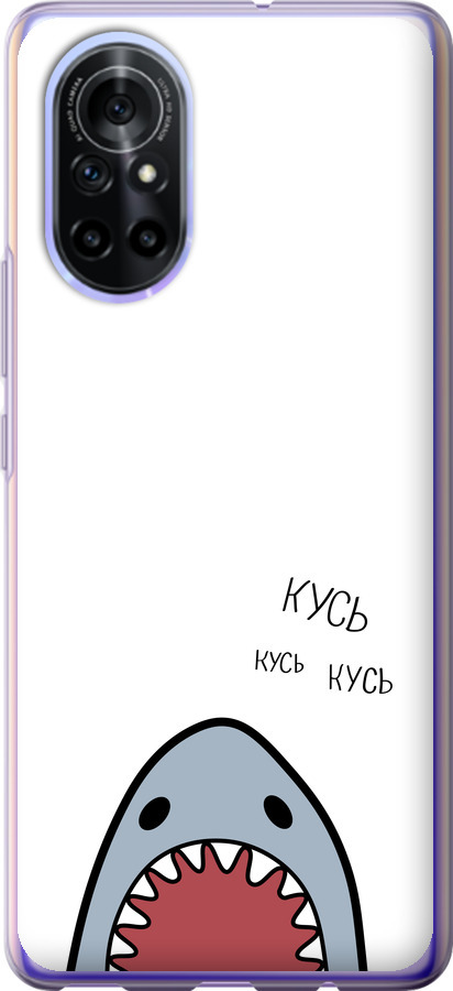 Акула