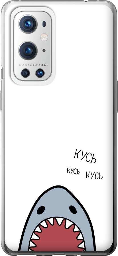 Акула