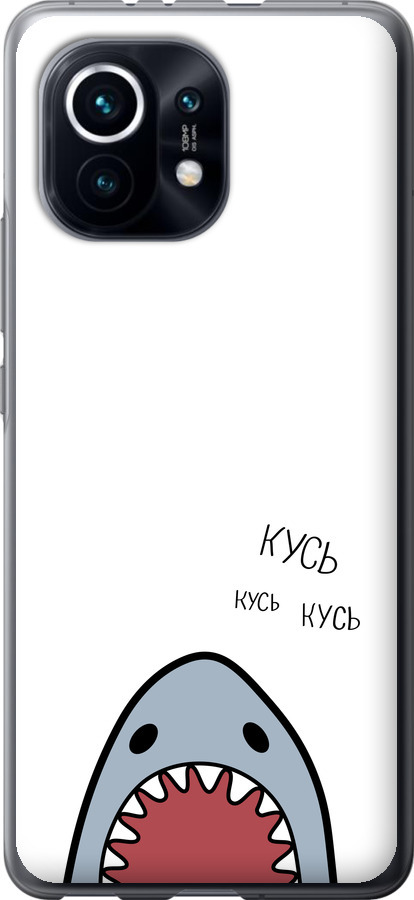 Акула