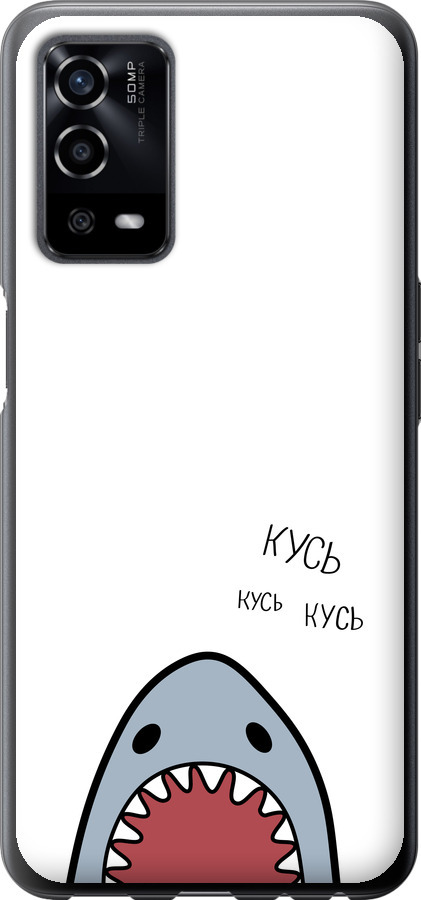 Акула