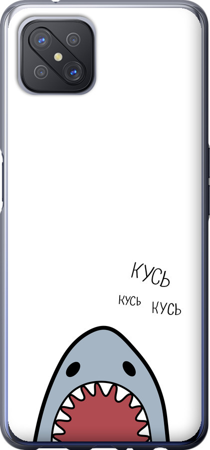 Акула