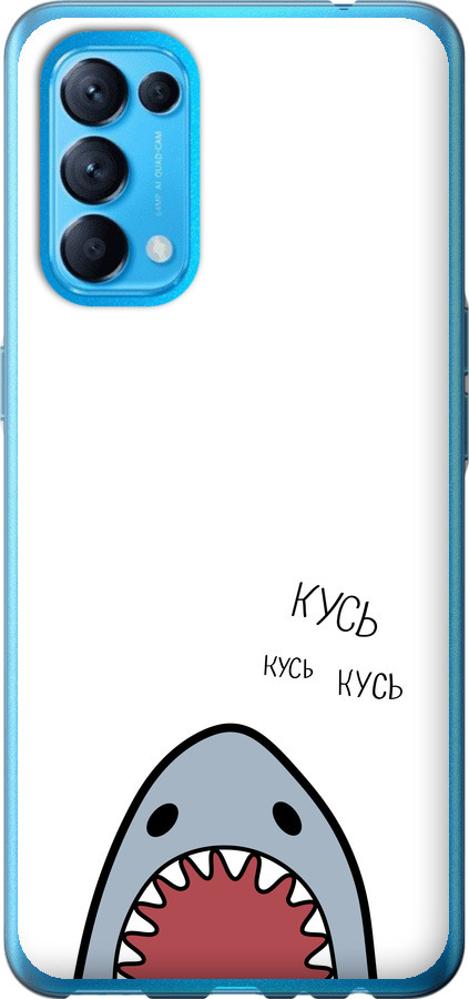 Акула