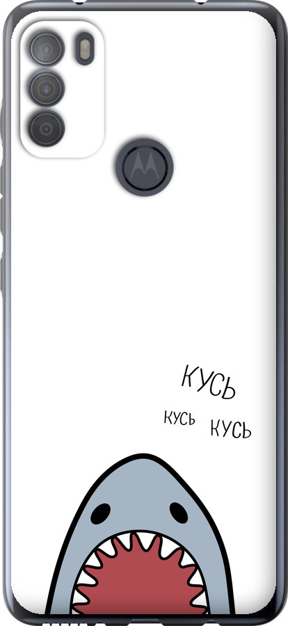Акула