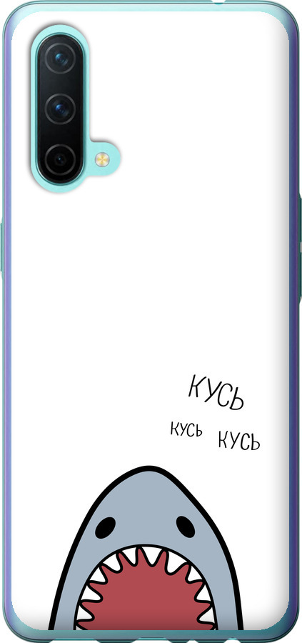 Акула