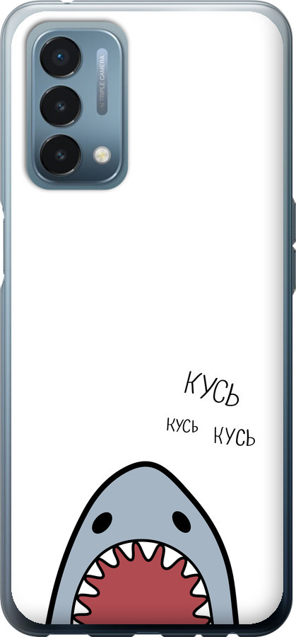 Акула