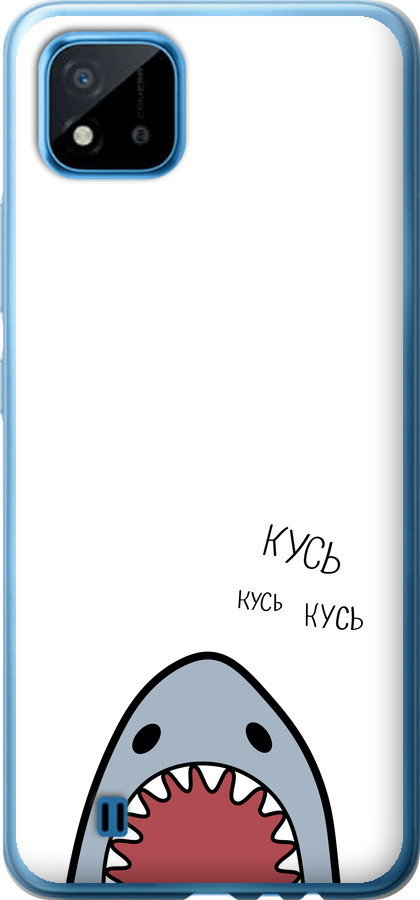 Акула