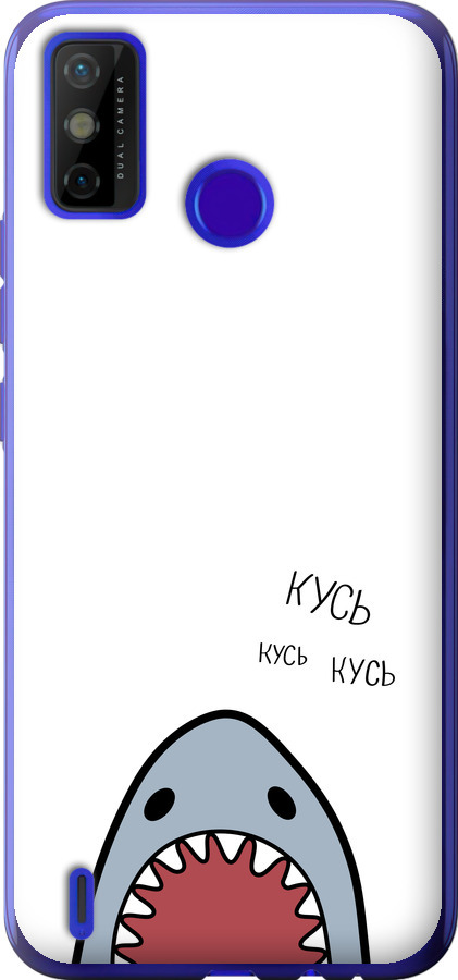 Акула