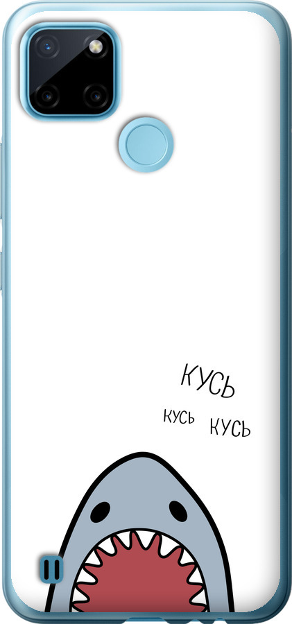 Акула