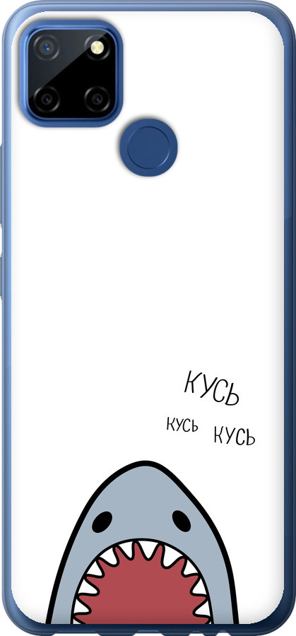 Акула