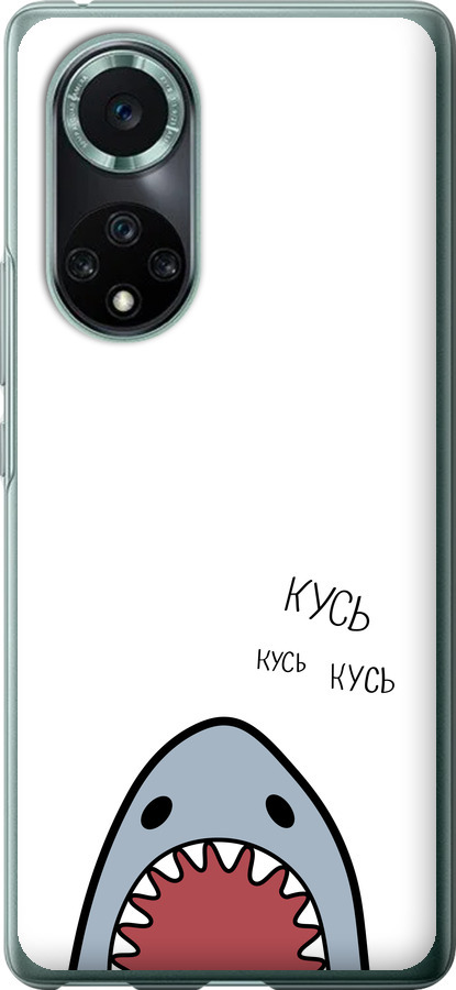 Акула
