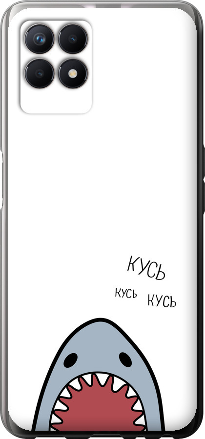 Акула