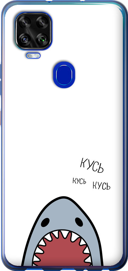 Акула