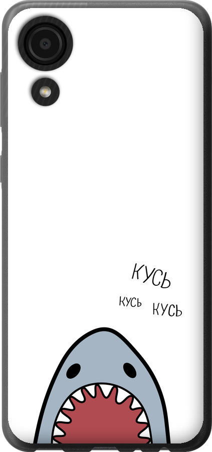 Акула