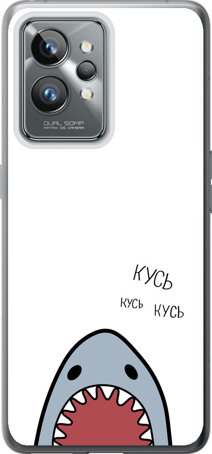 Акула