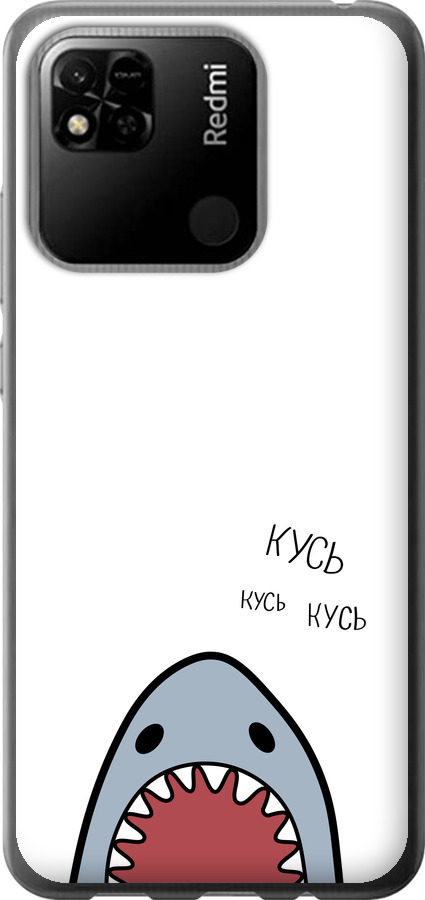 Акула