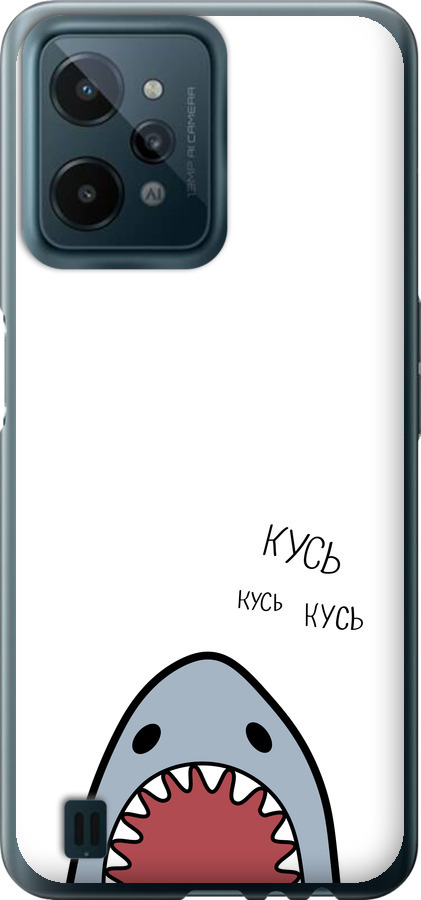 Акула