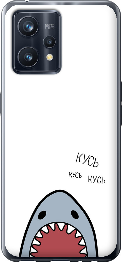Акула