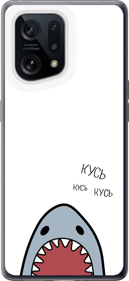Акула