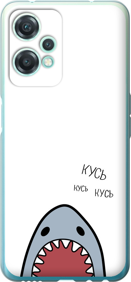 Акула