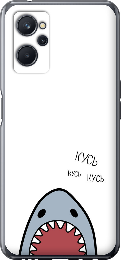 Акула