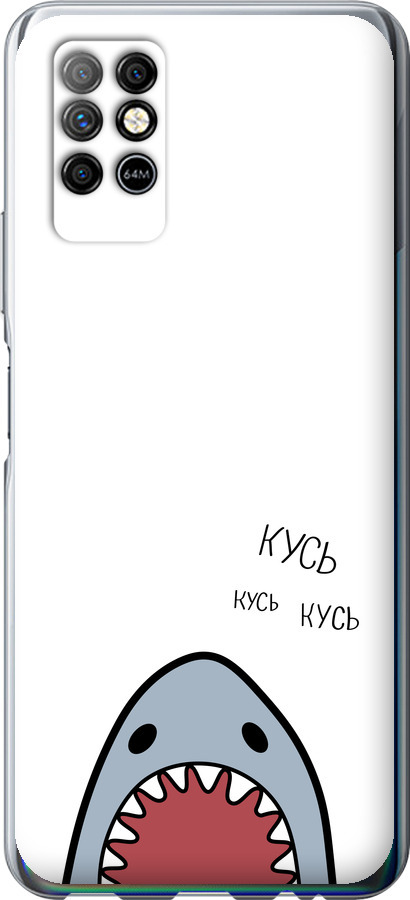 Акула